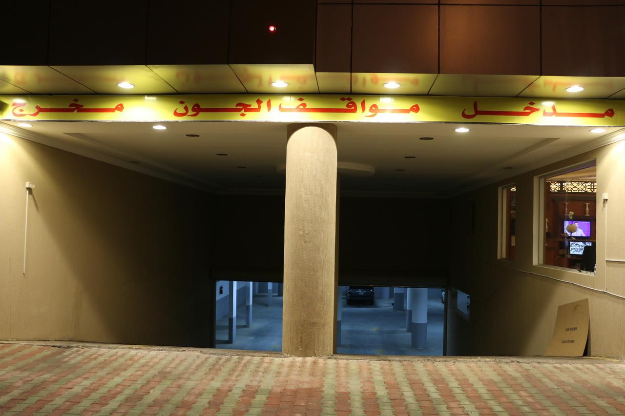 Al Joon Hotel Riaad Buitenkant foto